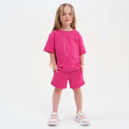 Комплект Kaftan