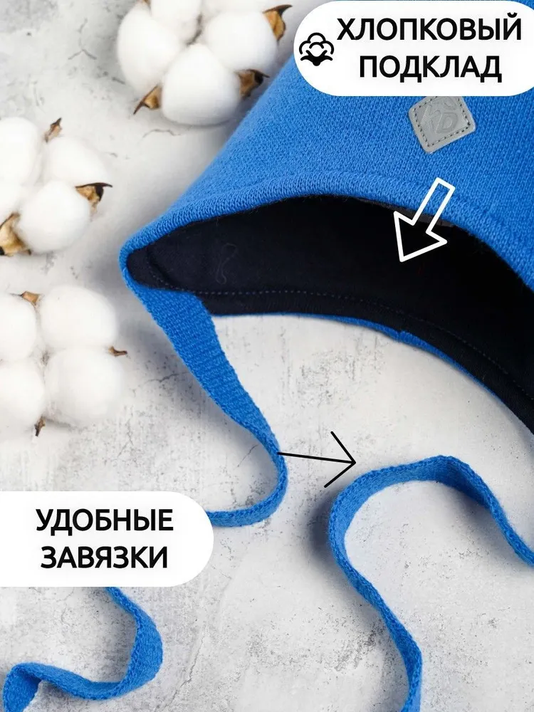 Шапка ПриКиндер B-Sp2336 Цвет: Василек - фото 6