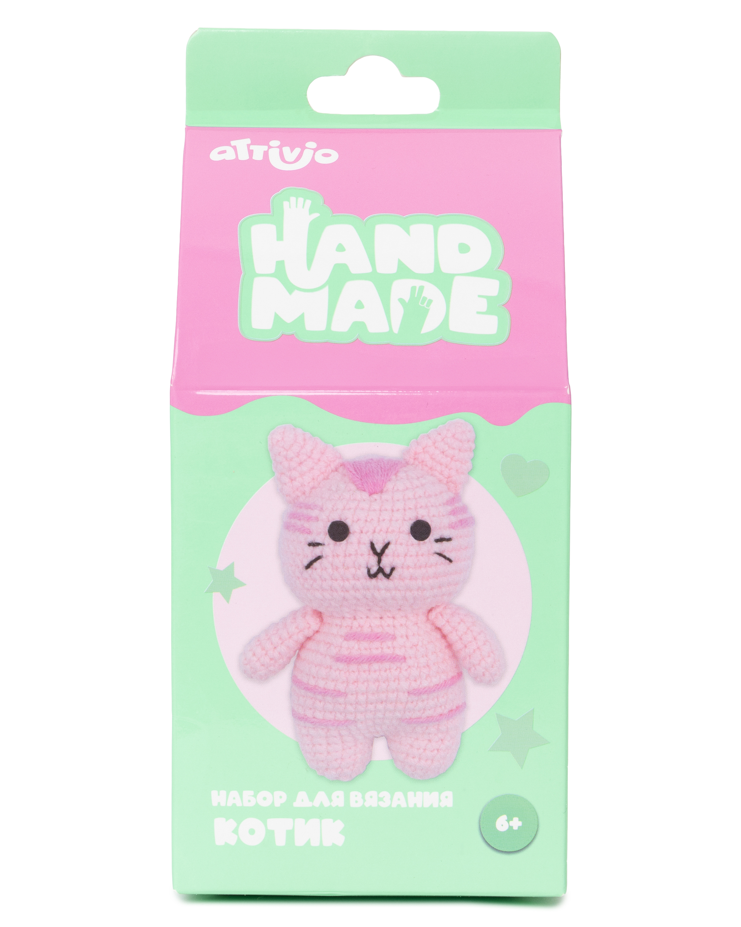 Набор для творчества Attivio вязание Котик - фото 4