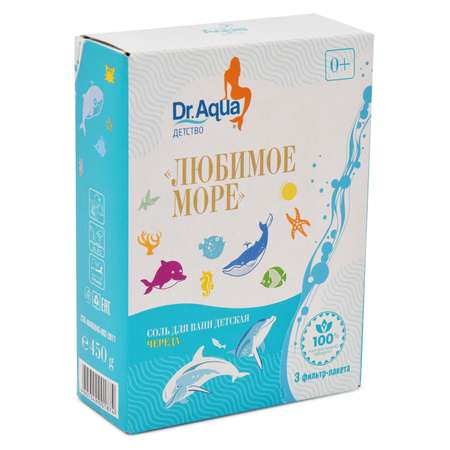 Соль для ванн Dr.Agua