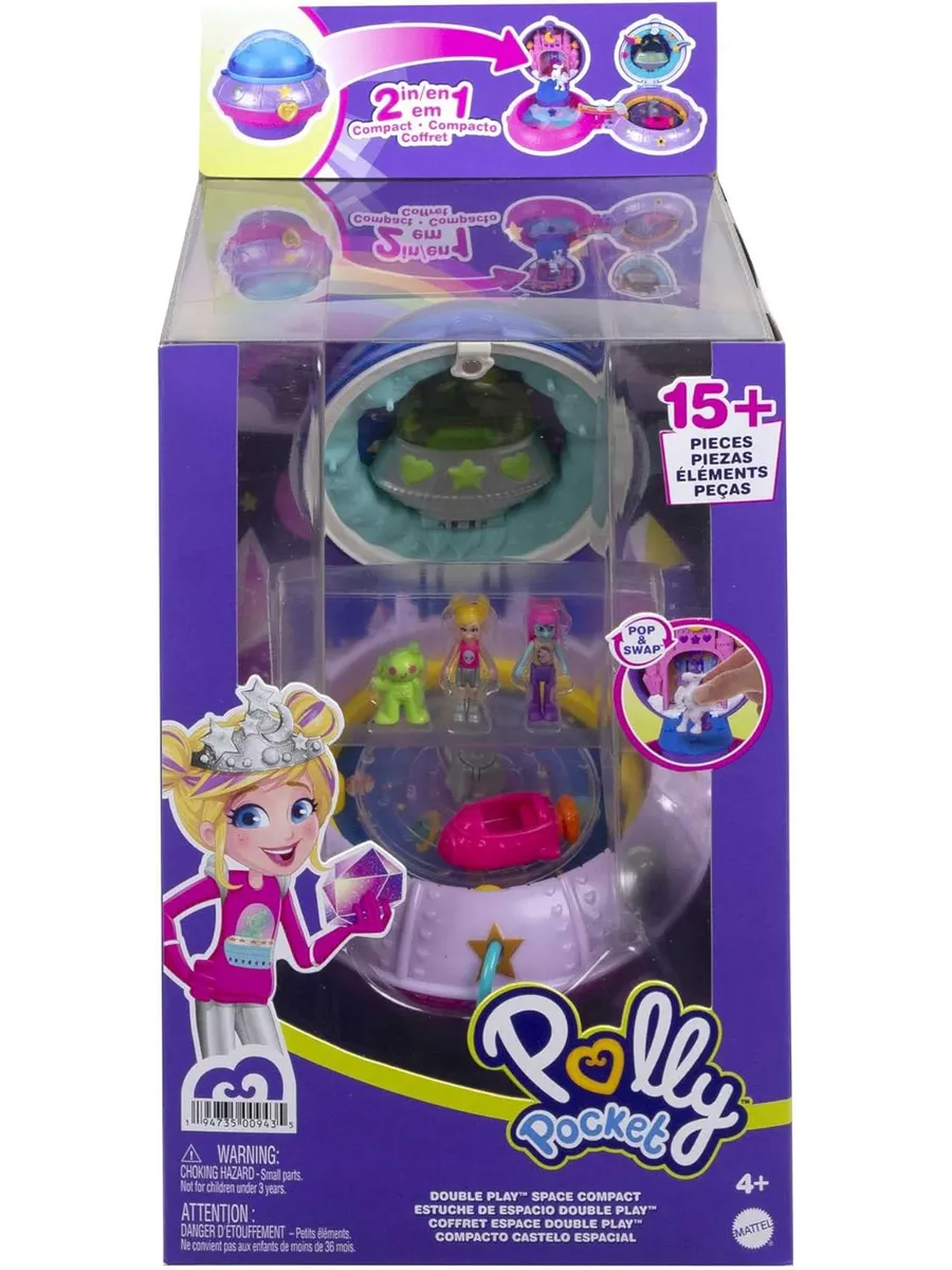 Игровой набор POLLY POCKET Double Play Space с куколками - фото 1