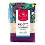 Рис для ризотто Агро-Альянс Арборио