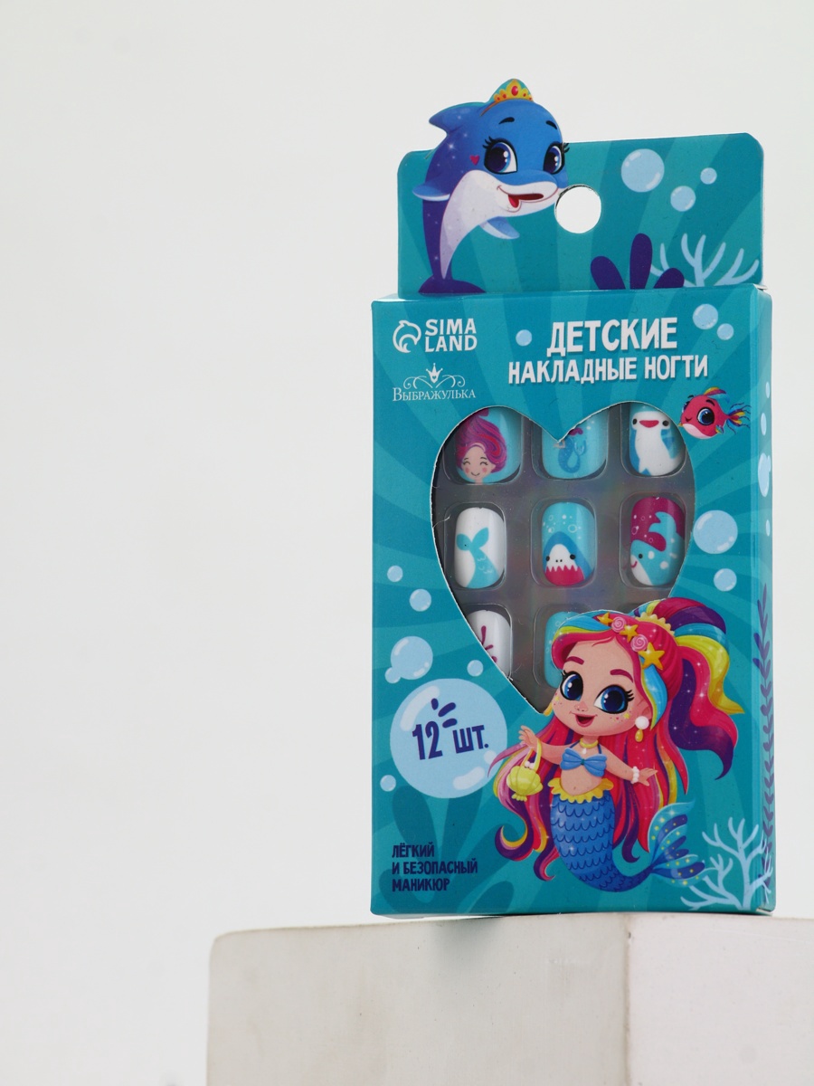 Детские накладные ногти Выбражулька Русалка - фото 4