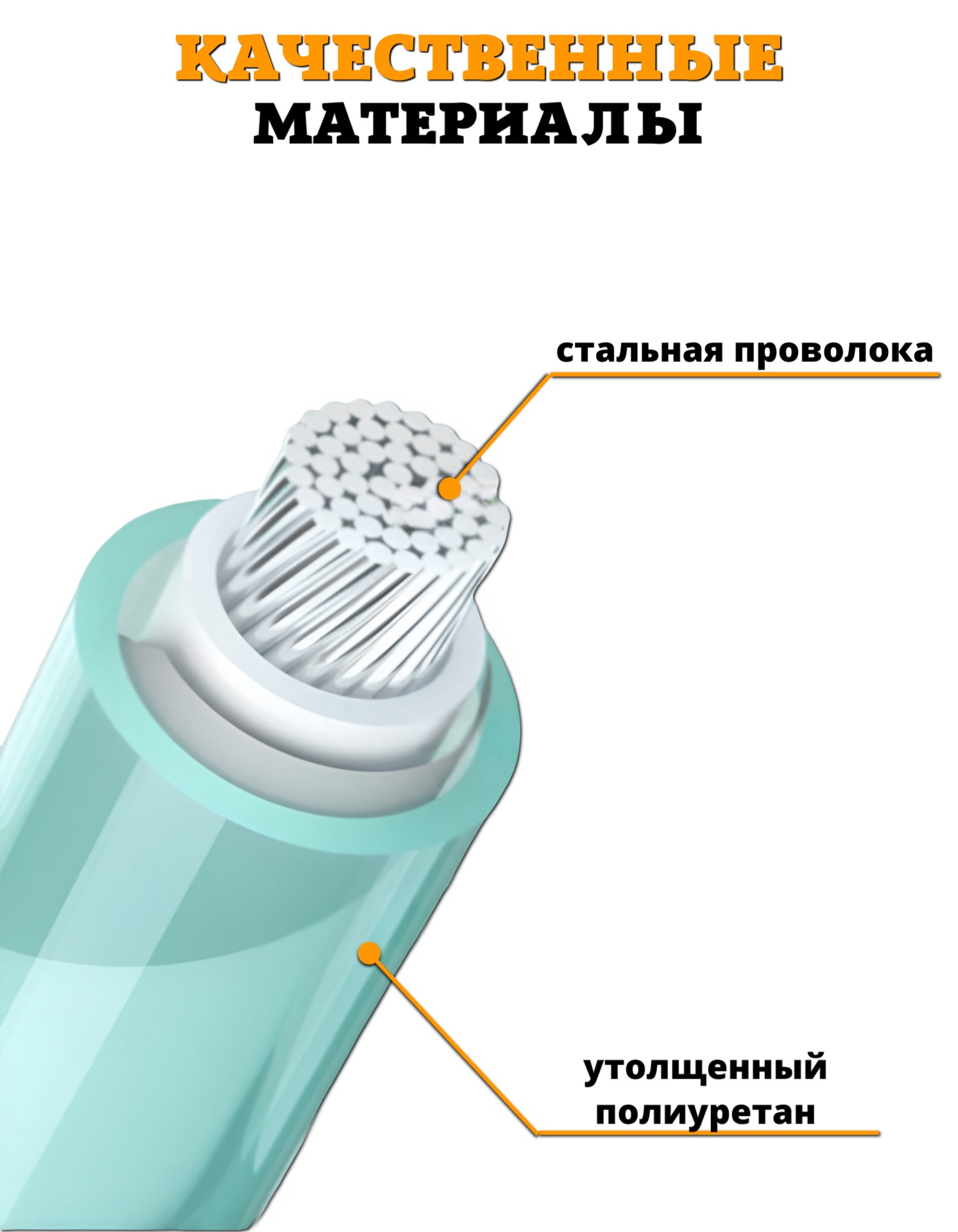 Вожжи Beideli - фото 3