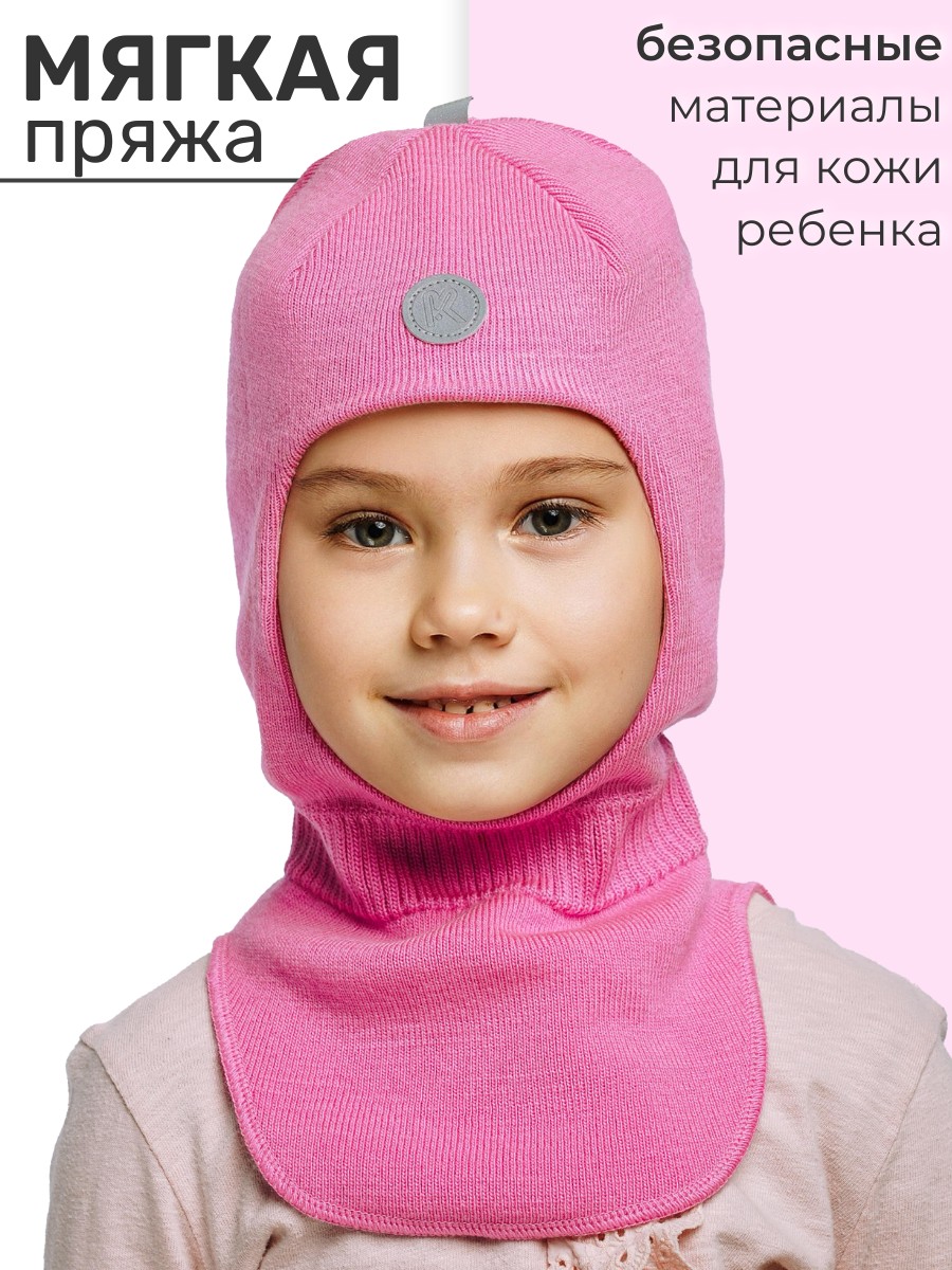 Шапка и снуд ПриКиндер U-Sp22547 Цвет: Розовый - фото 7