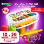 Тесто-пластилин Brauberg 12 цв.