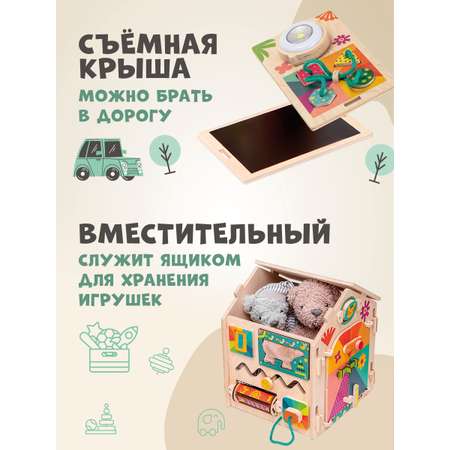Игрушка Mag Wood бизиборд Лёвка
