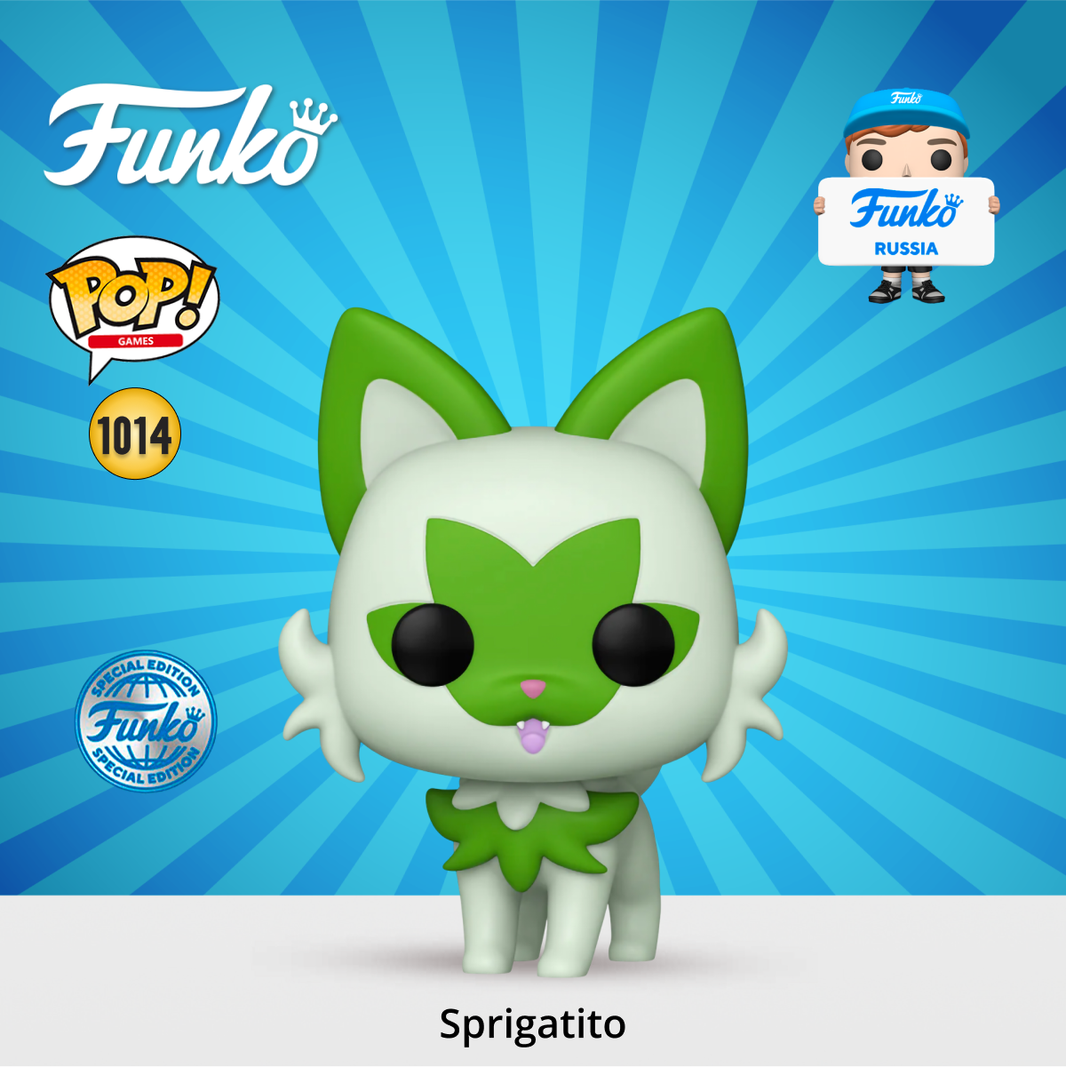 Фигурка Funko - фото 1