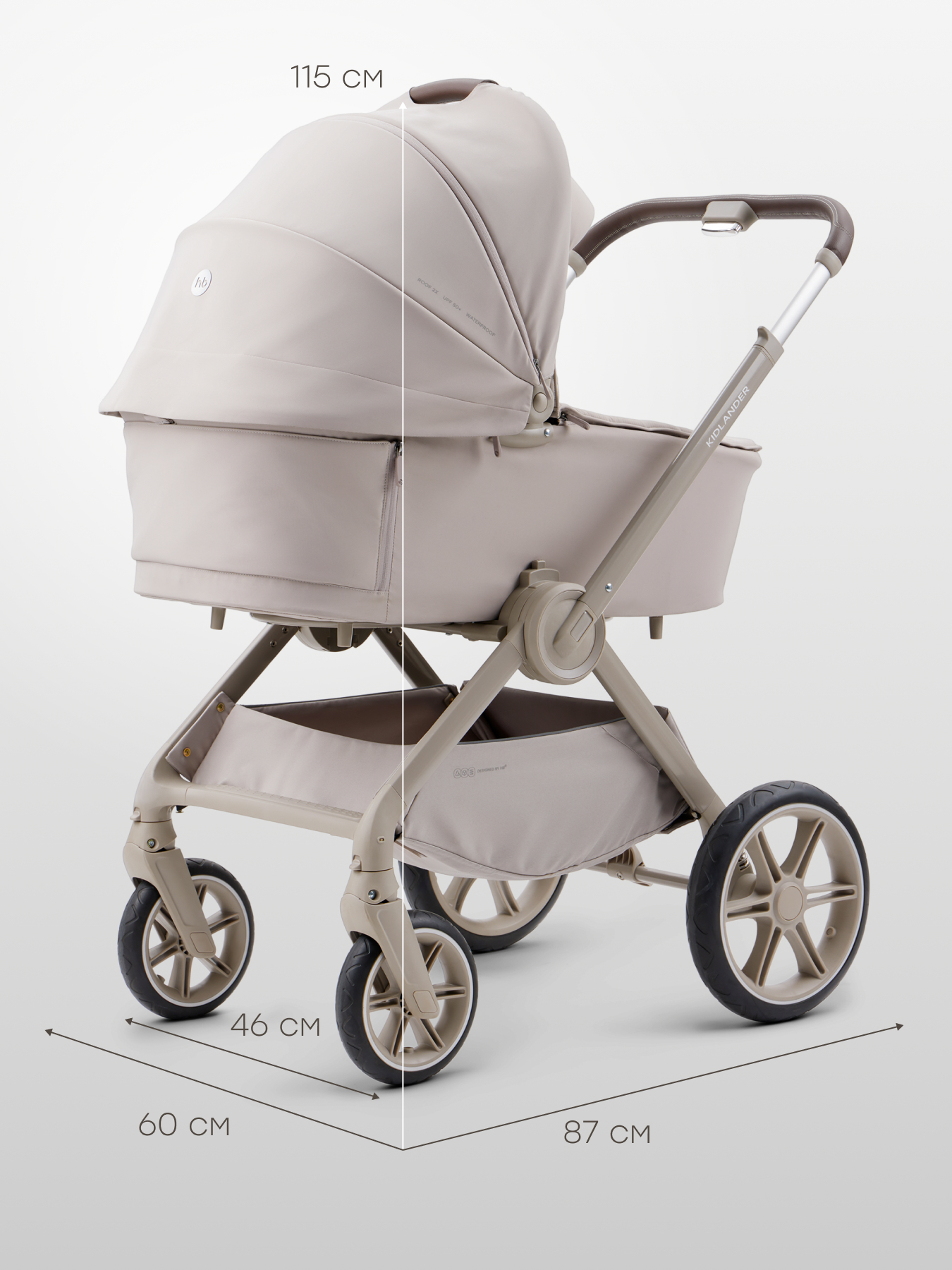 Коляска 2в1 Happy Baby Kidlander серый - фото 9