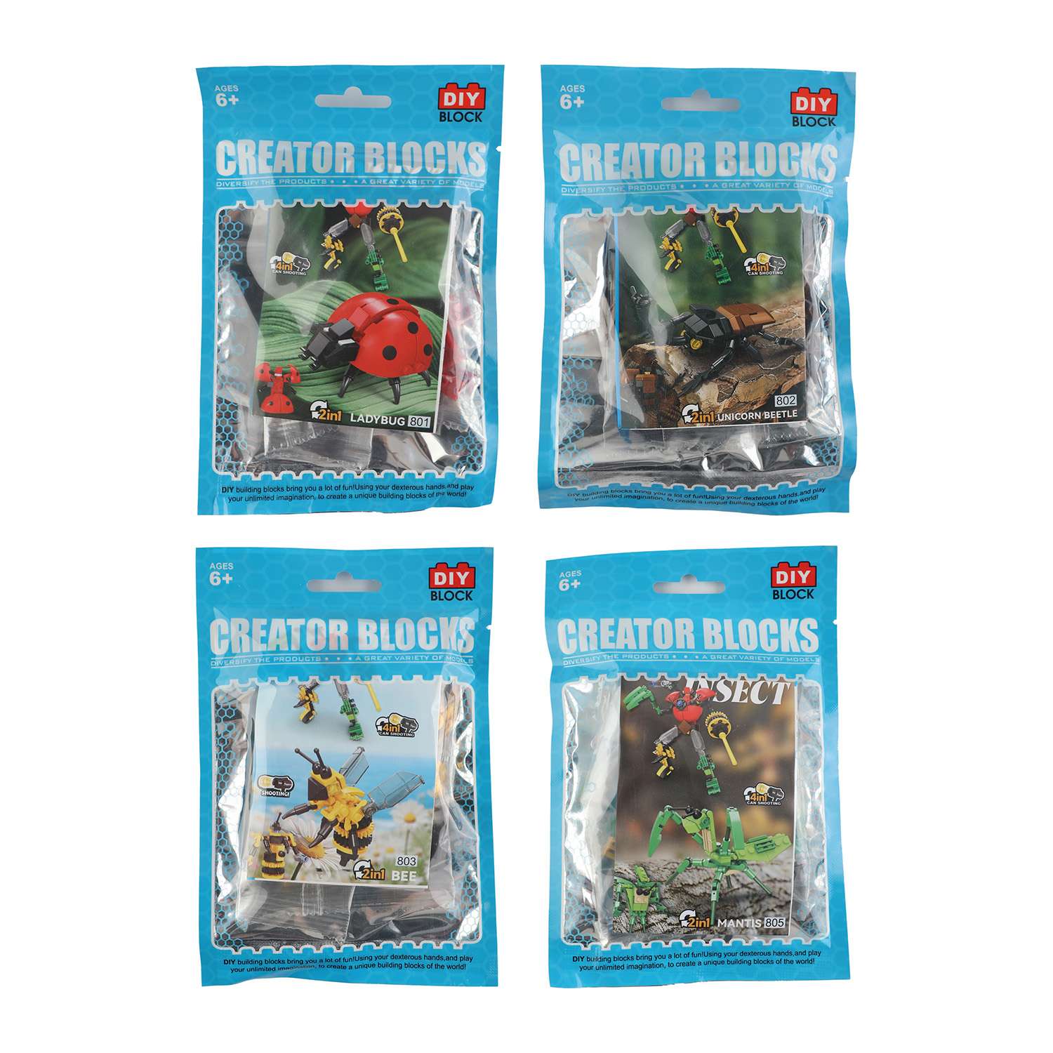 Конструктор . Насекомые в ассортименте - фото 1