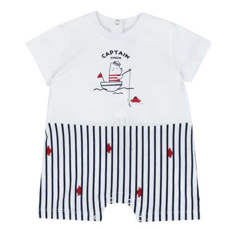 Песочник Chicco