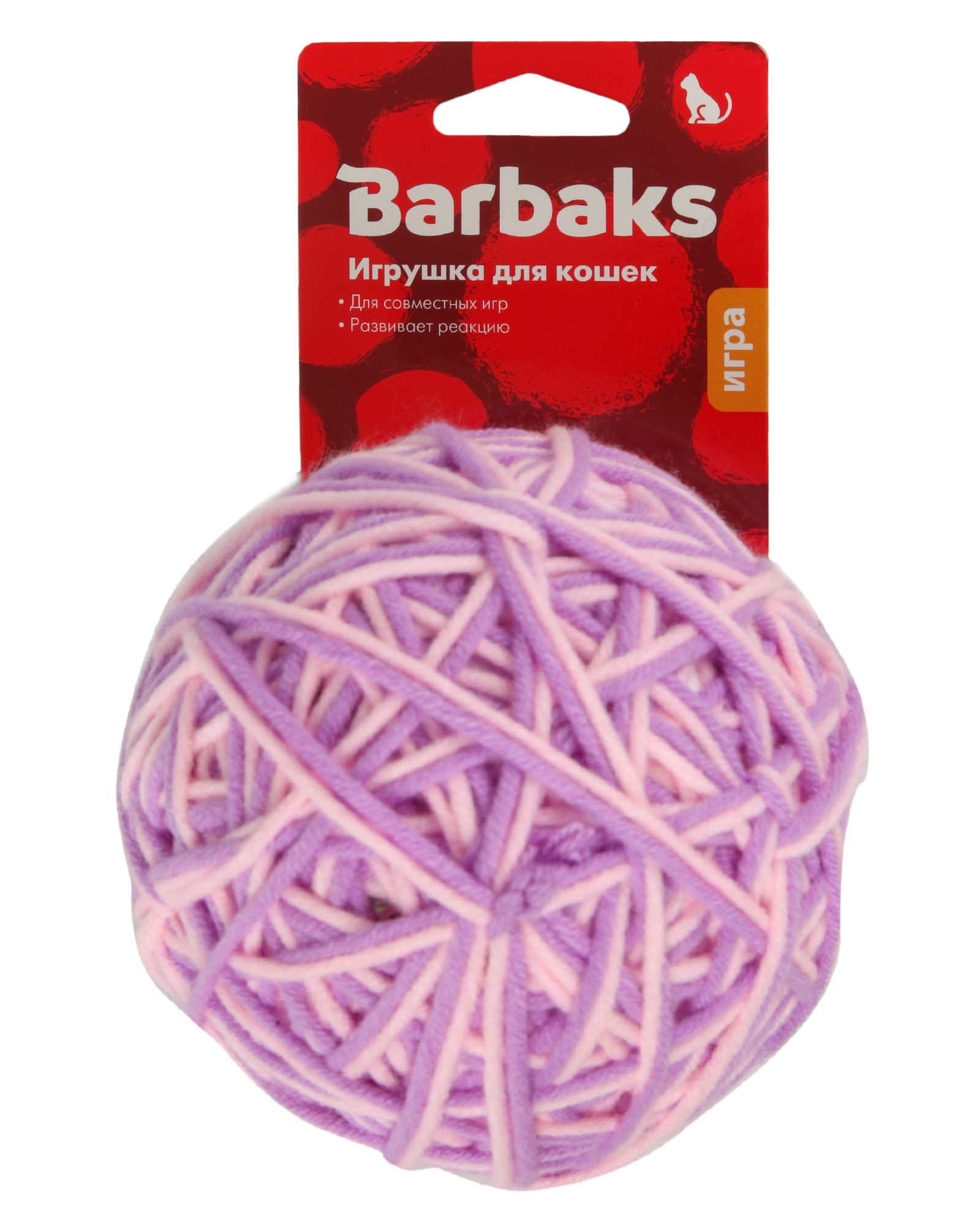 Игрушка для кошек Barbaks Клубок из пряжи 10см - фото 6