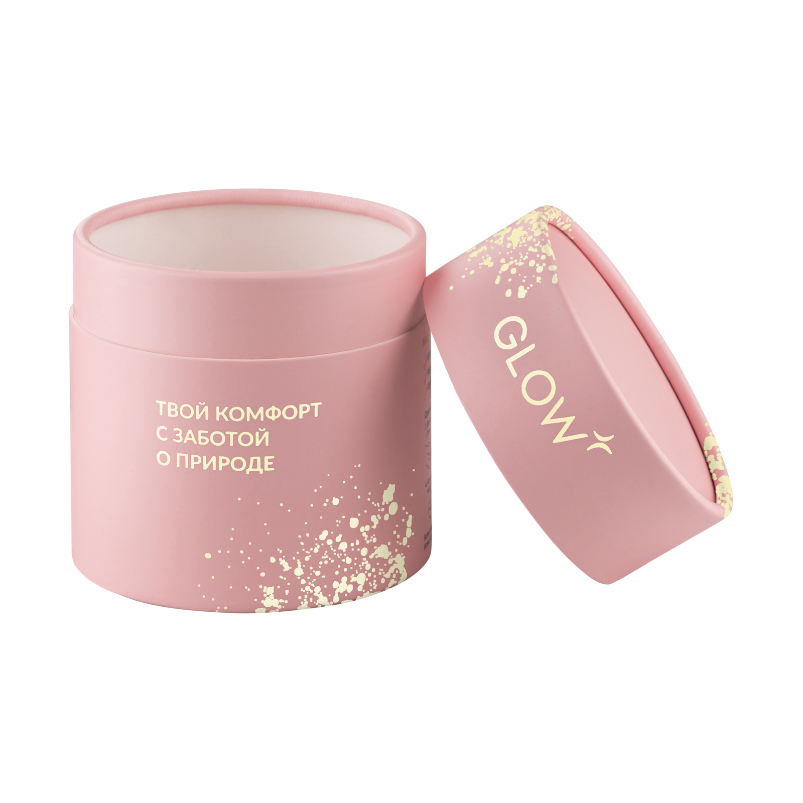 Менструальные чаши GLOW CARE Premium c мешочком и стерилизатором размер M (25 мл) и L (30 мл) - фото 8