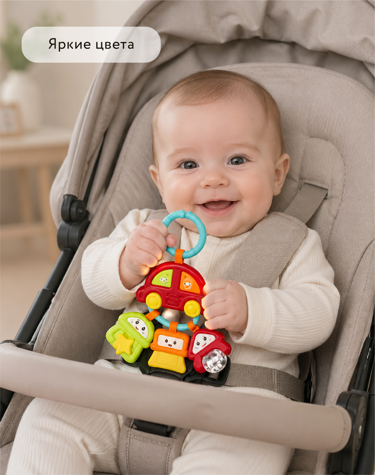 Игрушка BabyGo подвеска Автомобилист - фото 2
