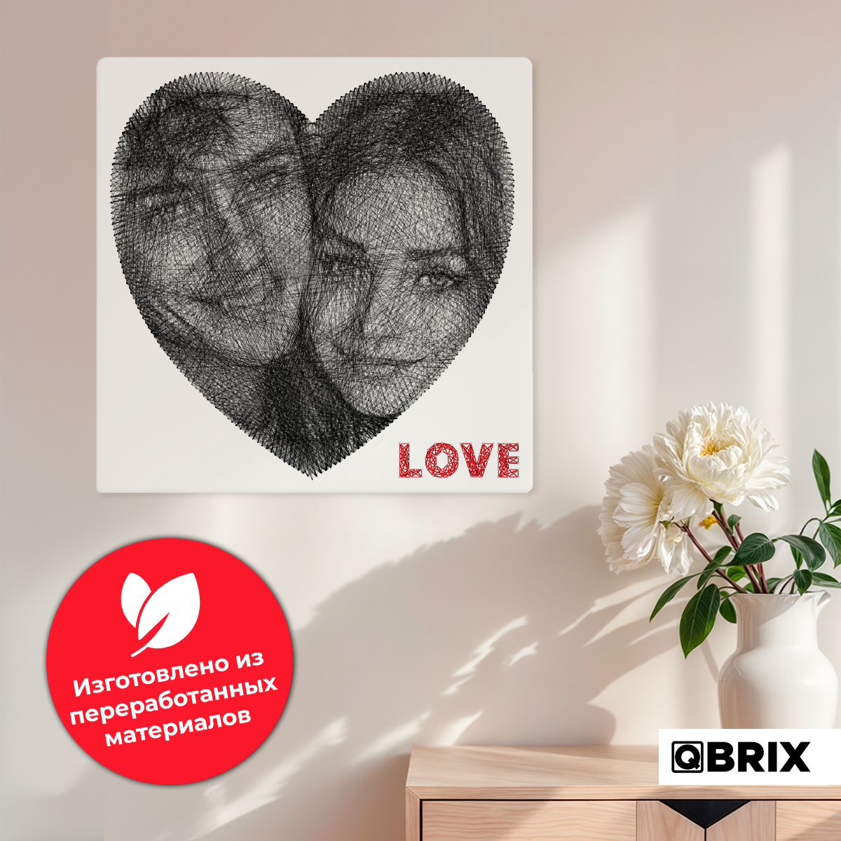 Картина из ниток QBRIX - фото 12