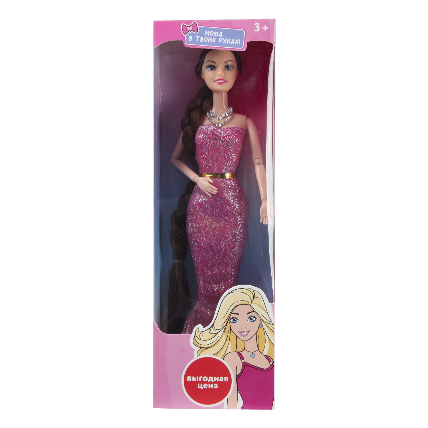 Кукла модельная Demi Star Мода в ассортименте GF004207 - фото 12