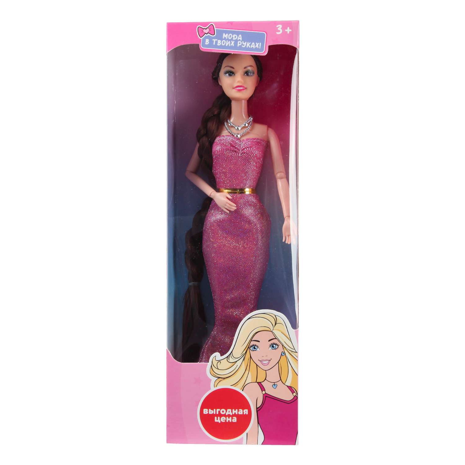 Кукла модельная Demi Star Мода в ассортименте GF004207 - фото 12