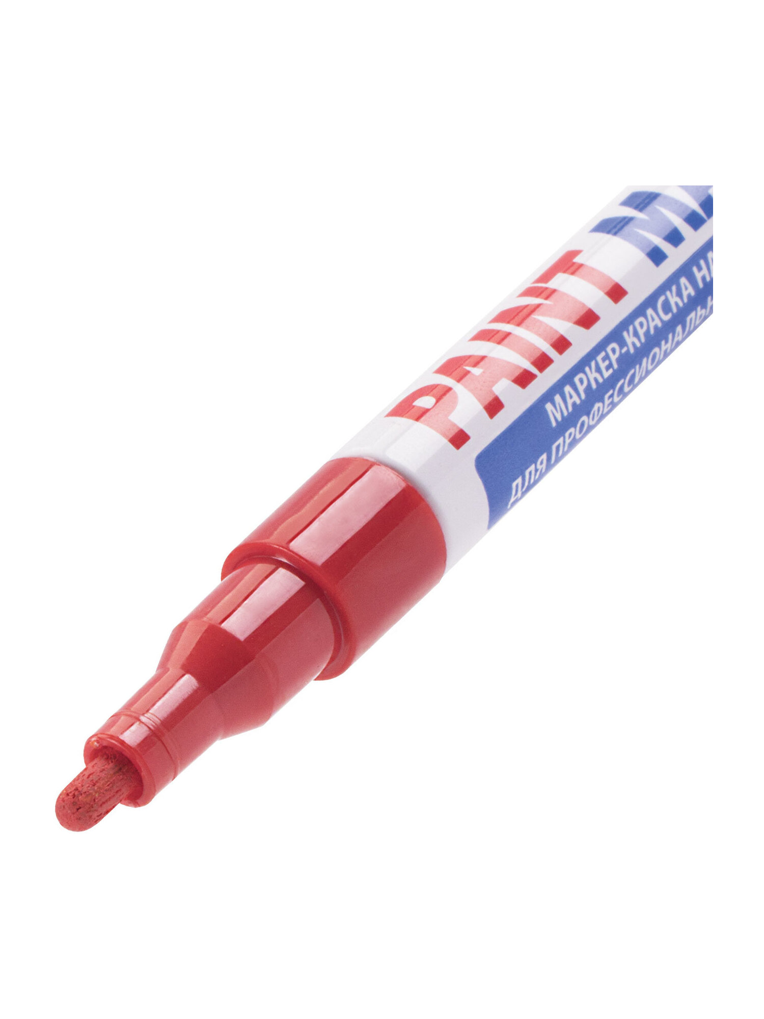 Маркеры Brauberg - фото 13