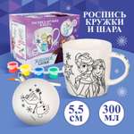 Набор для творчества Disney Холодное сердце
