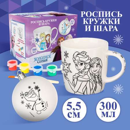 Набор для творчества Disney Холодное сердце