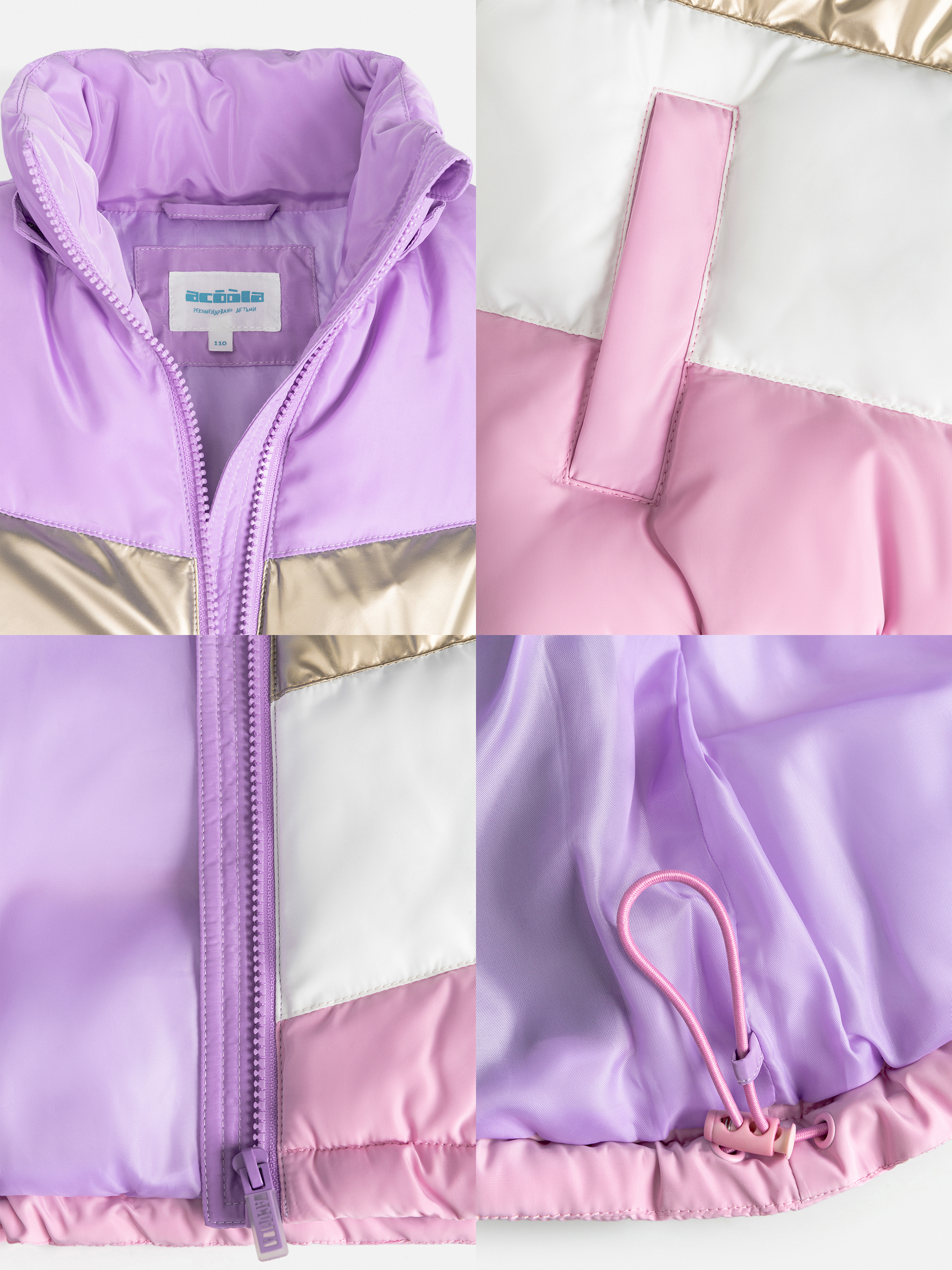 Куртка Acoola 20230650010_0082065 - фото 7