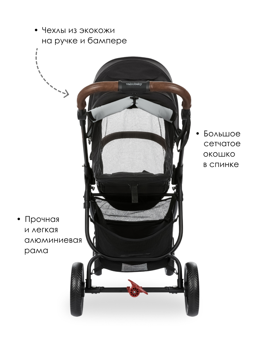 Коляска 2в1 Valco baby Snap Ultra Trend / Night черный - фото 7