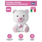 Игрушка Chicco