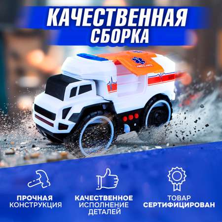 Скорая помощь 1TOY