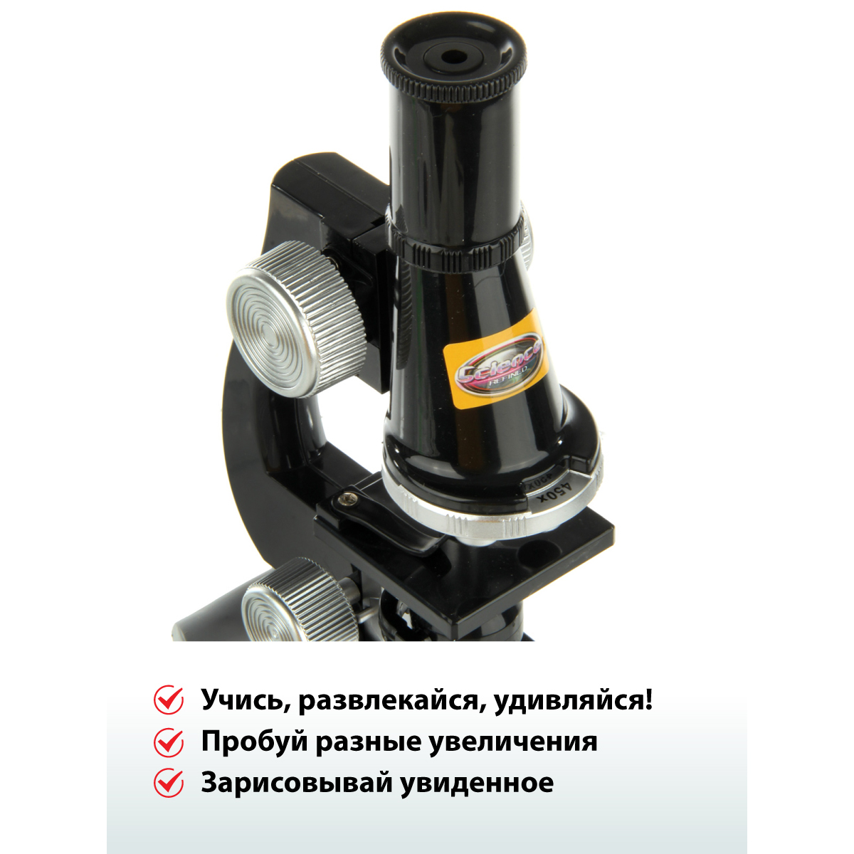 Микроскоп Veld Co - фото 8