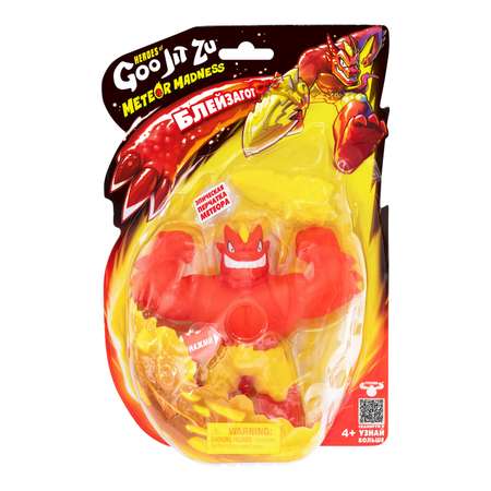 Игровой набор GooJitZu Блейзагот