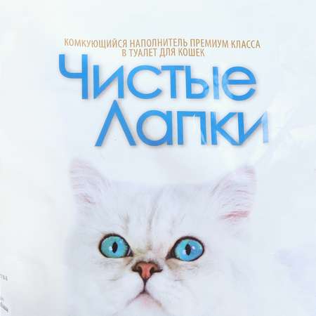Наполнитель для кошек Чистые лапки комкующийся 5 кг