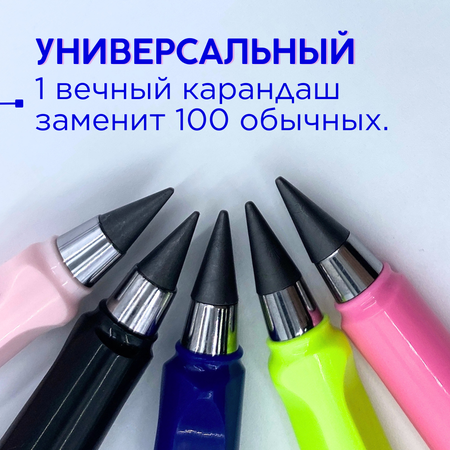 Карандаши чернографитные CANBI 5 шт.