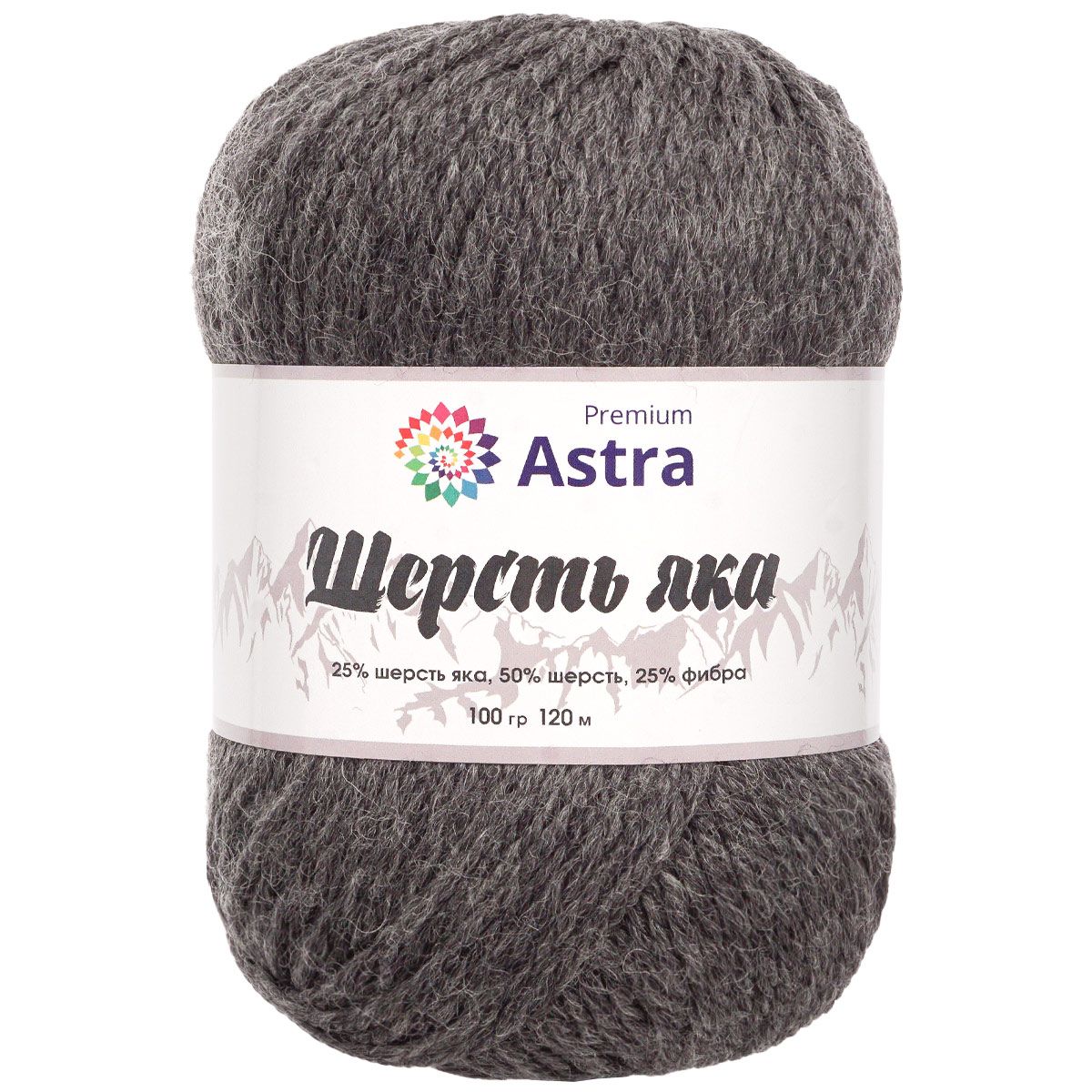 Пряжа Astra Premium Шерсть яка Yak wool теплая мягкая 100 г 120 м 14 графит 2 мотка - фото 9