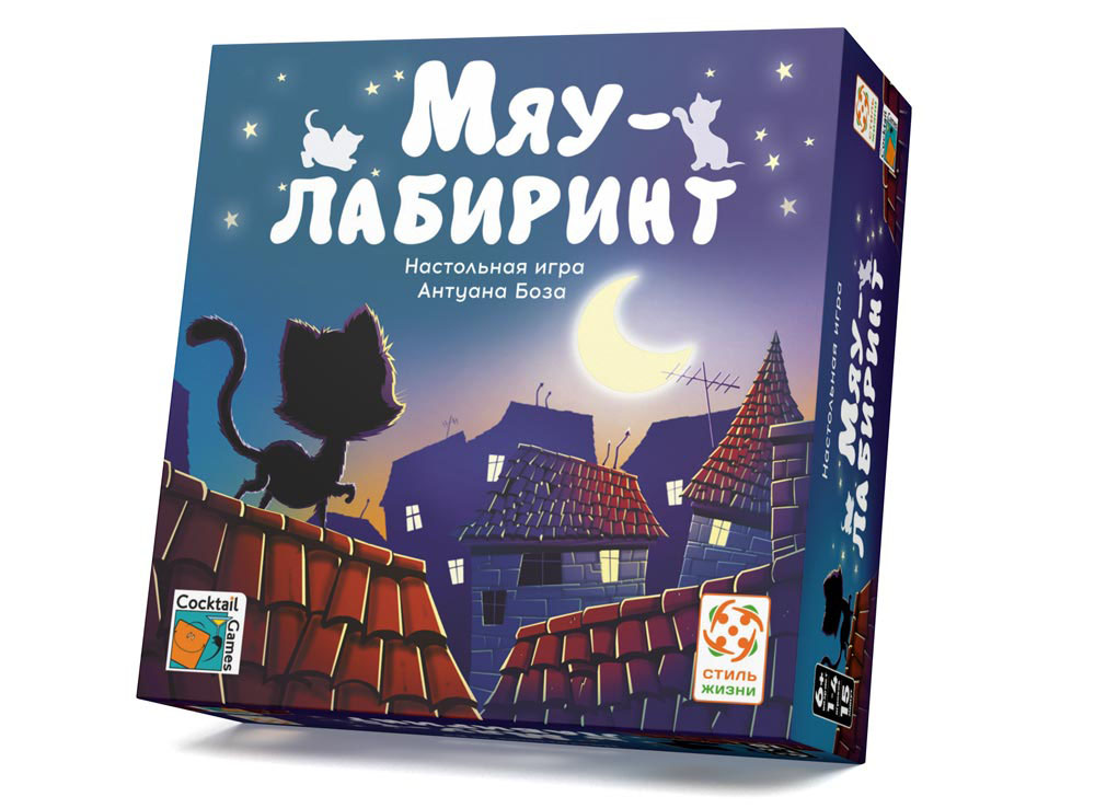 Настольная игра Стиль Жизни Мяу-лабиринт - фото 2
