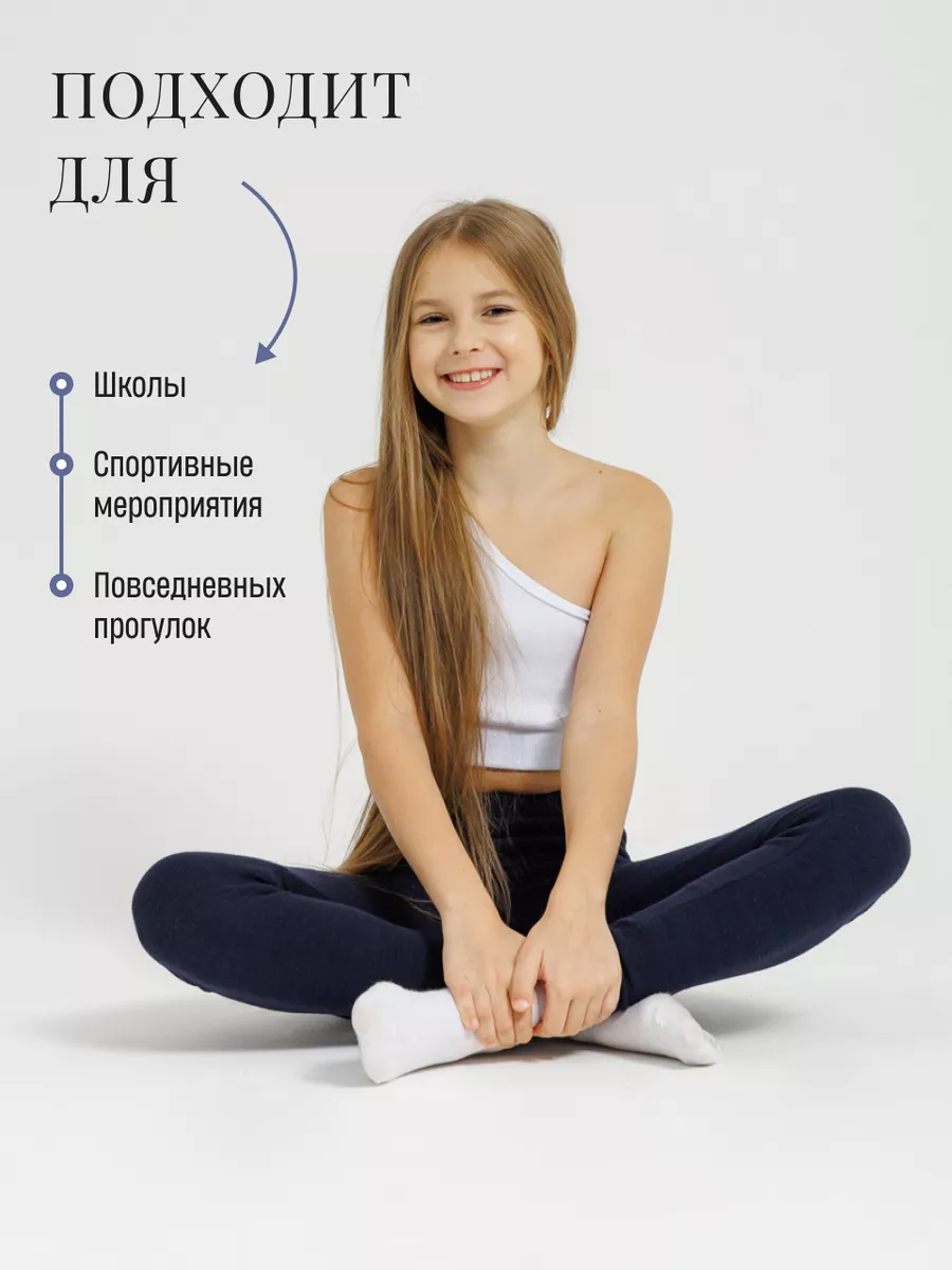 Леггинсы Fill Style 500-53 - фото 6