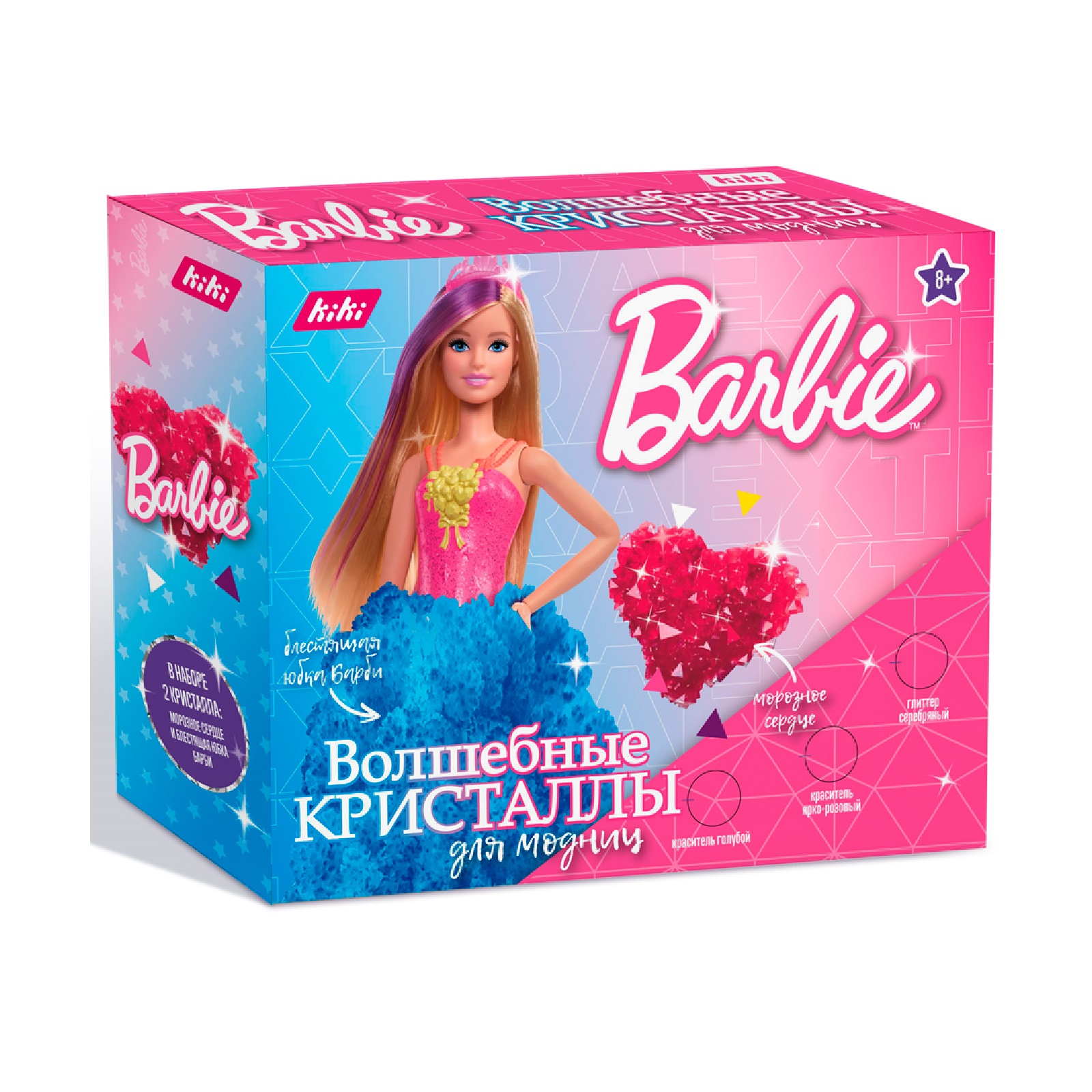Набор для опытов KIKI - фото 2