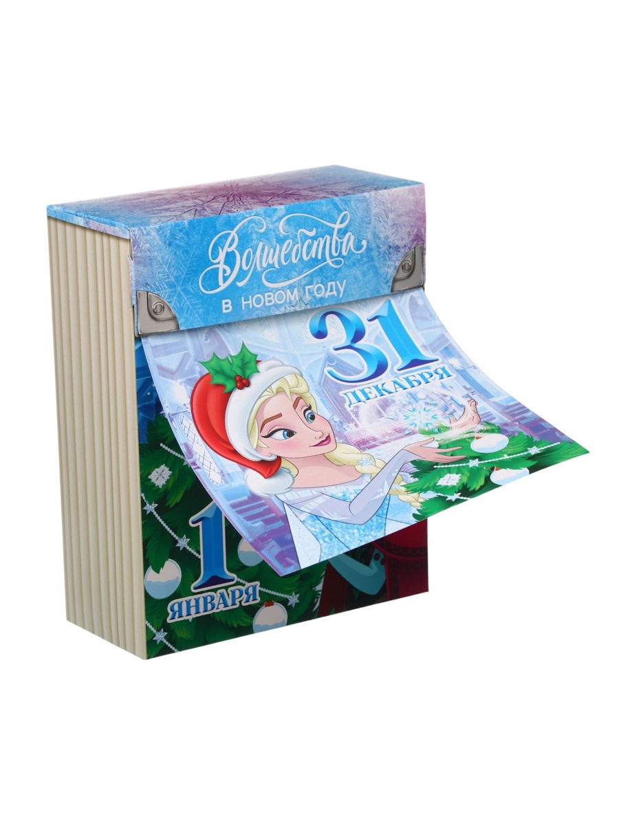 Коробка складная, новогодняя Disney "31 декабря", 16,5 х 20,5 х 7,5 см - фото 7