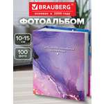 Фотоальбом для фотографий Brauberg семейный свадебный 100 фото 10х15