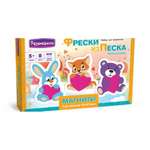 Картина из песка Развивашки