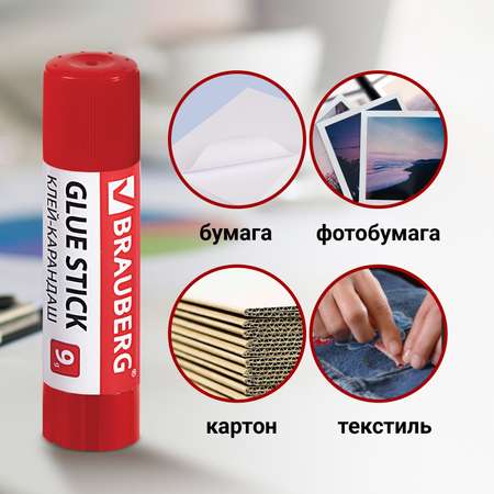 Клей-карандаш Brauberg 3 шт.
