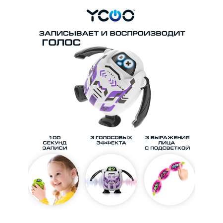 Фигурка YCOO