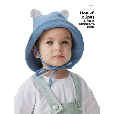 Панама BUBA KIDS