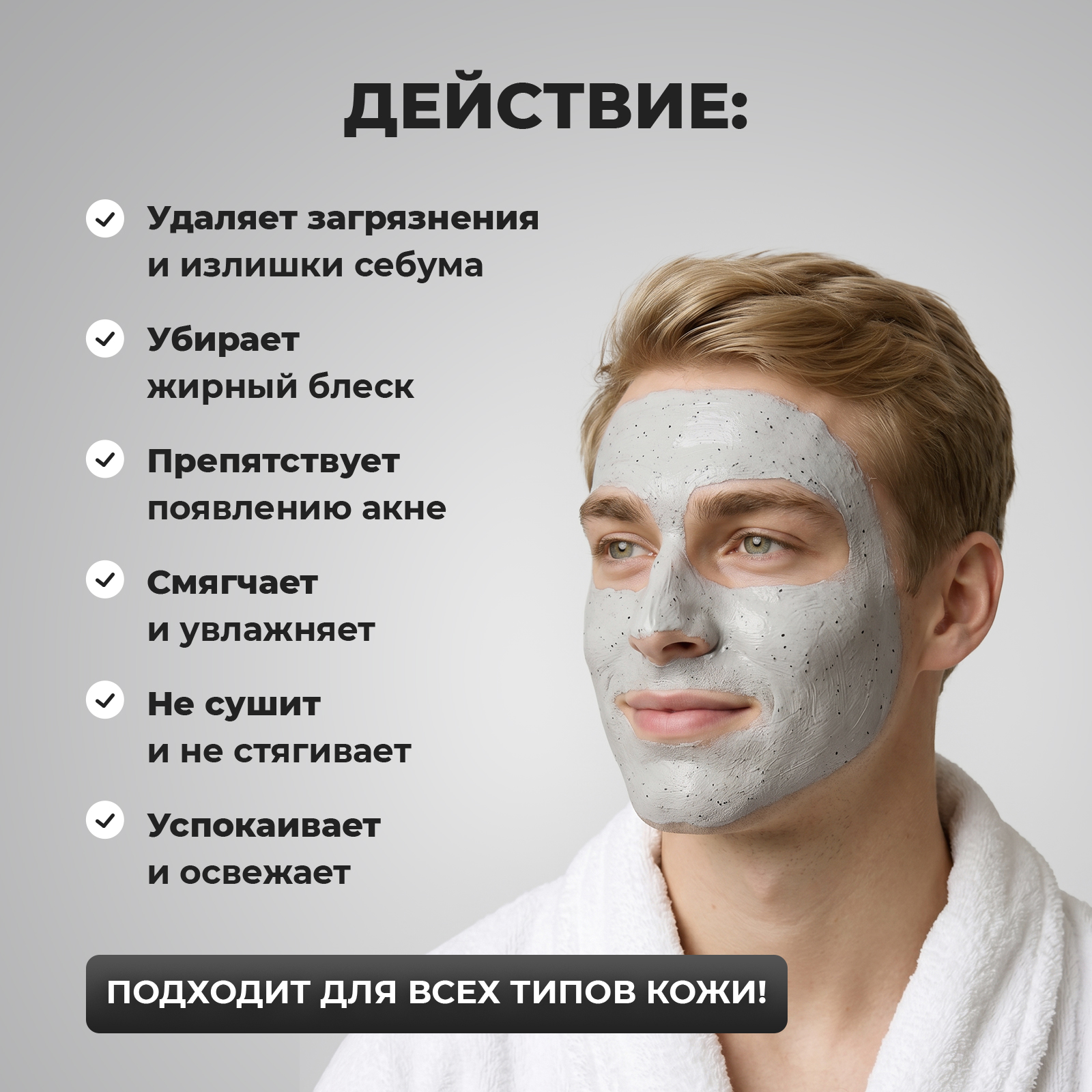Маска PAW FACTORY 100 мл 1 шт. - фото 3