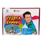 Набор для опытов Intellectico