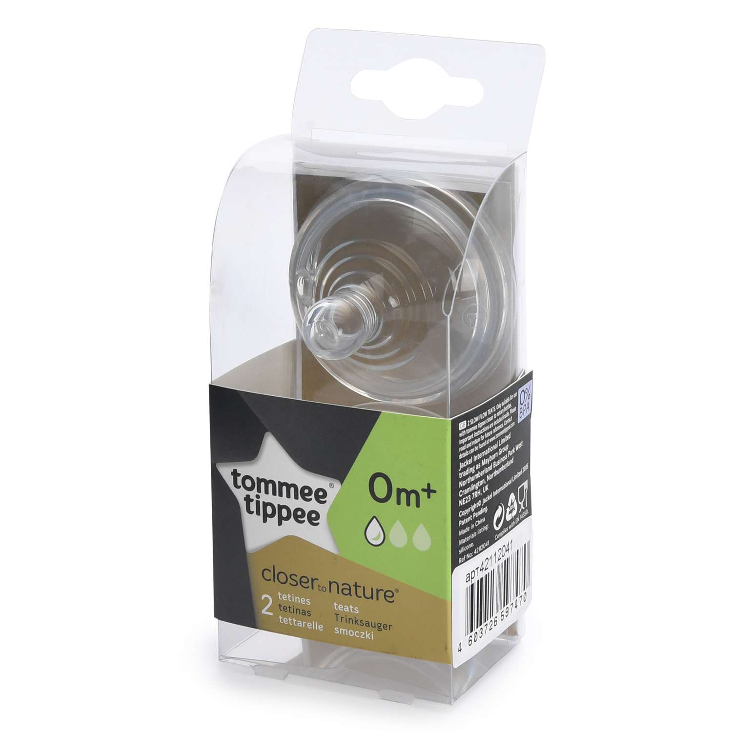 Соска Tommee tippee (медленный поток) 2 шт. - фото 5