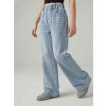 Джинсы-трубы СИНИЙ МИР