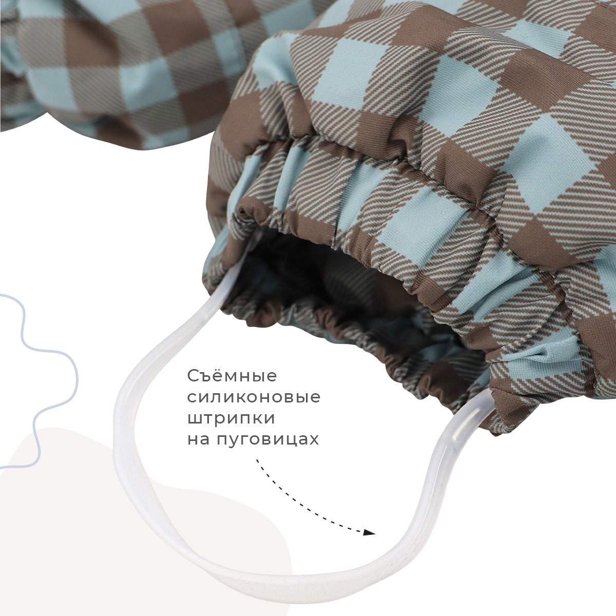 Комбинезон Mjolk 28608 - фото 4