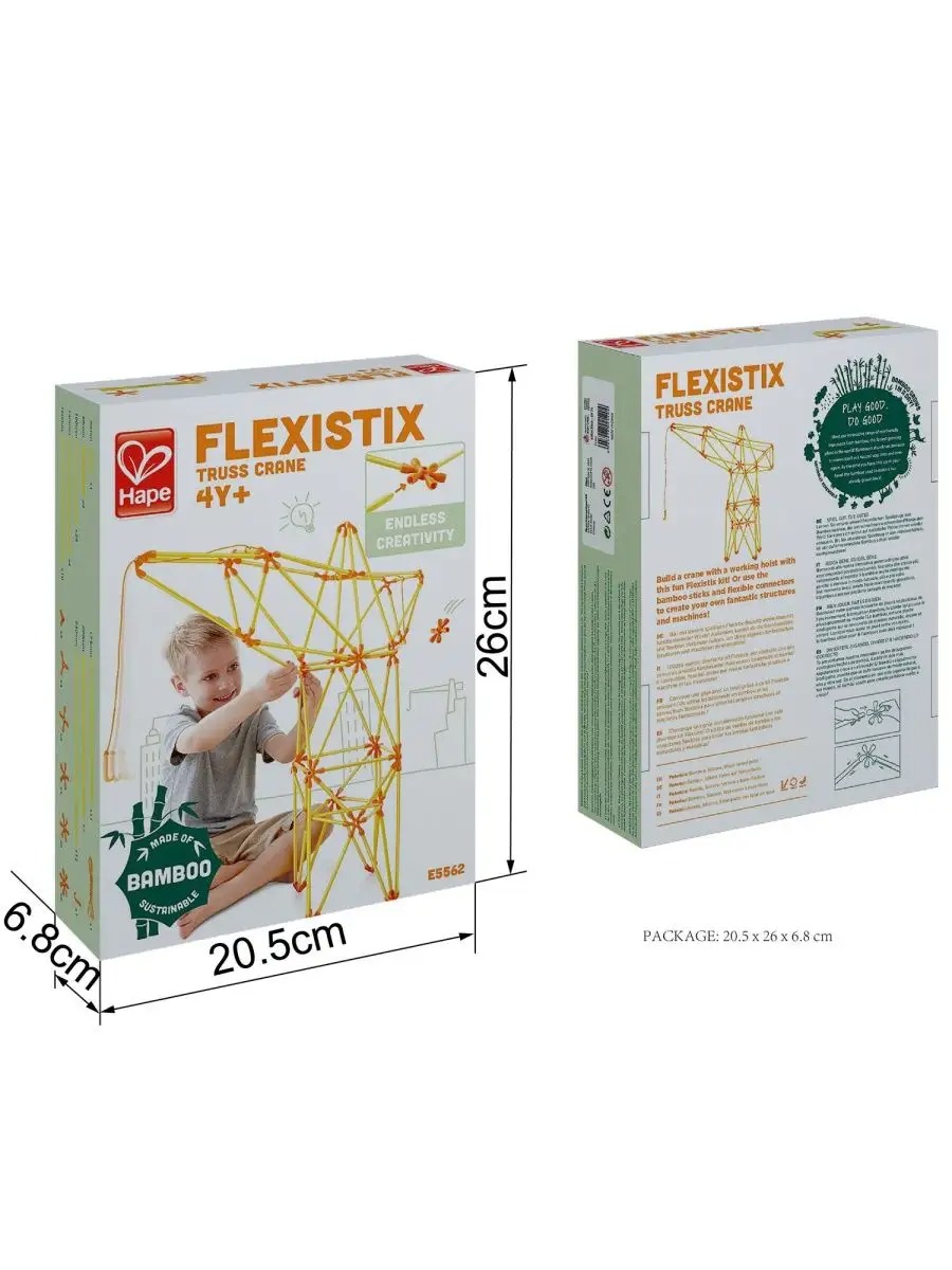 Конструктор Hape Строительный кран деревянный - фото 6
