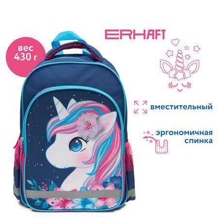 Рюкзак Erhaft Единорог