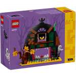 Конструктор LEGO Creator 40721 199 дет.